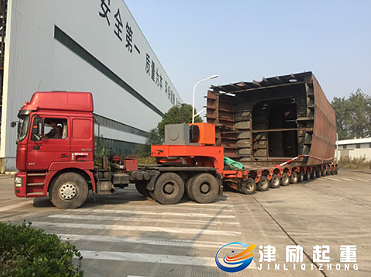 中海工業(yè)船體駁運(yùn)工程